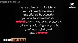 قضيب شوحة العربي الكبير يدمر فرج فتاة مغربية